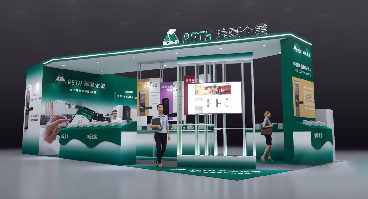 建材展瑋豪企業 2024 3D 設計・主視角